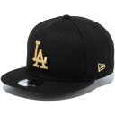 正規取扱店 ニューエラ キャップ NEWERA 9FIFTY ロサンゼルスドジャース スナップバック キャップ / ブラック×ゴールド ニューエラキャップ ニューエラ 帽子 13562104