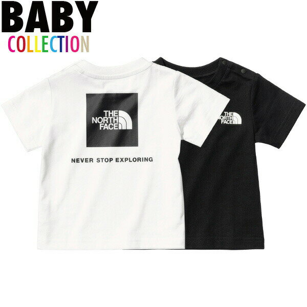 ノースフェイス ベビー ショートスリーブバックスクエアロゴティー 送料無料 THE NORTH FACE Baby S/S Back Square Logo Tee オーガニックコットン Tシャツ UV アウトドア 男の子 女の子 出産祝い 誕生日 ギフト プレゼント 全2色 90サイズ NTB32333