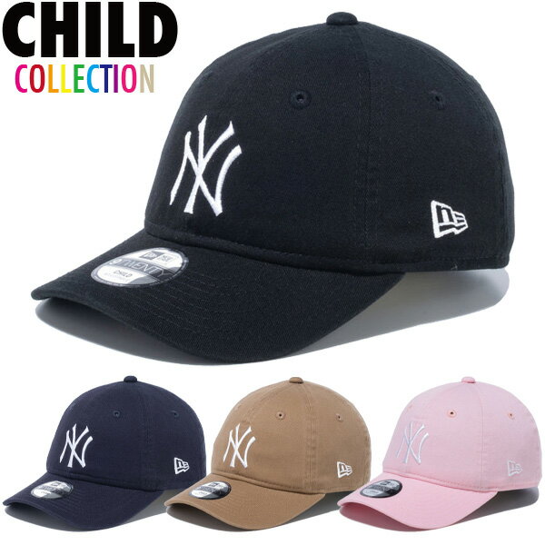 正規取扱店 ニューエラ キッズ キャップ 送料無料 NEW ERA Child 9TWENTY クロスストラップ ニューヨーク・ヤンキース ハンドウォッシャブル ニューエラキャップ 帽子 子供用 チャイルド 全4色 50.1cm～53.9cm 13562005 13562003 13562004 13562002