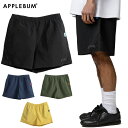 アップルバム パンツ APPLEBUM ACTIVE NYLON SHORTS アップルバムパンツ メンズ ショートパンツ ショーツ ハーフパンツ おしゃれ かっこいい 人気 ブランド 正規品 大きい サイズ ストリート スポーツ トレーニング ジム オールシーズン 夏 2410810