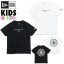 ニューエラ キッズ Tシャツ NEW ERA KIDS Circle OOTTF ニューエラtシャツ 男の子 女の子 綿 コットン 黒 白 おしゃれ 人気 ブランド 正規品 キッズtシャツ かっこいい かわいい 子供用 サイズ ボーイズ ガールズ ジュニア 小学生 14111856 14111857