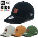 j[G Lbv LbY NEW ERA KIDS CAP Youth 9TWENTY Leather Patch _bNLoX j[GLbv Xq j[GLbY LbYLbv [Lbv  Rbg j̎q ̎q 킢  lC uh Ki TCY 