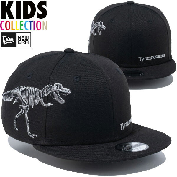 ニューエラ キャップ キッズ | NEW ERA CAP KIDS YOUTH 9FIFTY ティラノサウルスをモチーフとした、子供用のニューエラ キャップ キッズ 9FIFTY。 右サイドには、ティラノサウルスの化石を刺繍で表現し、フロントにはTyrannosaurusのロゴを刺繍したデザイン。 シルエットはアジャスタブル仕様 ( スナップバック ) でサイズ調整が可能なキッズサイズの9FIFTY。 リアのスナップバックで頭回り約52cmから55.8cmまでサイズ調整が可能です。 ユースサイズ(目安:6〜15歳、身長130〜160cm) 誕生日プレゼントやギフトにもオススメです。 なお、ステッカーのデザイン、貼られる位置が異なる場合がございます。 あらかじめご了承下さい。 ・・・・・・・・・・・・・ ・9FIFTY ニューエラを代表するスタイル、59FIFTYと同様のフォルムながら、リアのスナップバックによりサイズ調整が可能なアジャスタブル仕様となっています。 ・サイズについて サイズ調整が可能なアジャスタブル仕様となっており、前後 2cm 程度のサイズ調整が可能です。（※個体差有） ・フロントパネルの仕様について 裏側に芯を持たせた特殊加工により美しい形状を保ちます。 ・バイザーについて 平らな形状が特徴のフラットバイザー。好みに合わせて曲げることも可能です。 ・・・・・・・・・・・・・ ニューエラ とは？ 1920年、エルハルド・クックがE・クック・キャップ社を設立。 ニューエラは1934年に初めて「クリーブランド・インディアンス」に選手用キャップを供給し、現在はMLB(メジャーリーグ ベースボール / 130年以上の歴史を持つ、アメリカ及びカナダのプロ野球リーグ)における公式選手用キャップ唯一のオフィシャルサプライヤーとして、全球団のキャップを製造・供給しています。 選手が実際に試合で着用する、59FIFTYのオーセンティック・コレクションであるオンフィールド、MLBのキャンプや練習、一部の試合でも着用されているDIAMOND ERA 59FIFTYを筆頭に、カラーカスタムモデル等幅広いバリエーションで展開しています。 ・・・・・・・・・・・・・ ・サイズ 頭周り ワンサイズ / 52.0cm〜55.8cm ユースサイズ：目安:6〜15歳、身長130〜160cm ・・・・・・・・・・・・・ ・素材：ポリエステル コットン ・・・・・・・・・・・・・ ・サイズに関しては商品により1〜2cmの誤差が発生する場合がありますので、予めご了承ください。 ・掲載されている商品は店頭等でも販売しており、在庫状況は随時変動しています。ご注文が完了しましても、完売している場合もございますので予めご了承ください。在庫切れの場合はメールにてお知らせいたします。 ＊実際の色見はPCの環境により多少左右される事がありますので詳しくはスタッフまでお問い合わせください。