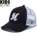 ニューエラ キャップ キッズ メッシュキャップ NEW ERA 千葉 ロッテ マリーンズ ニューエラキャップ スナップバック サイズ 調整 ユース ジュニア お得なクーポン配布中 プレゼント