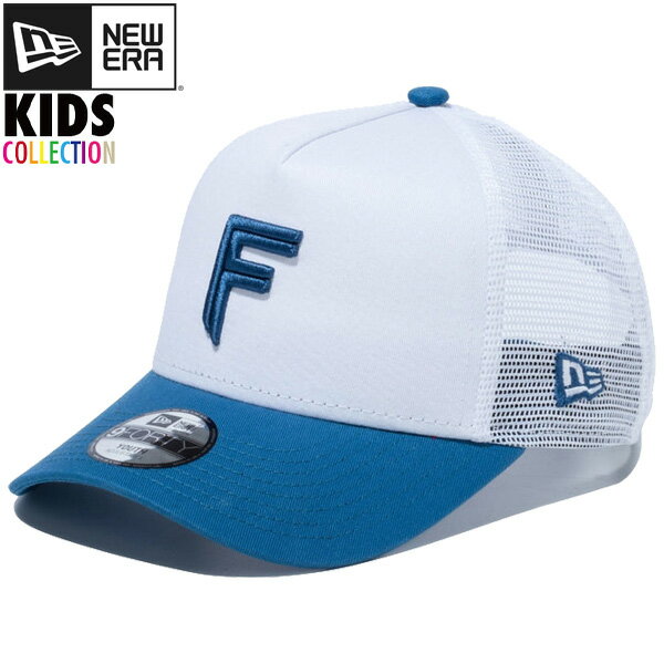 ポイント2倍 ニューエラ メッシュキャップ キッズ NEW ERA KIDS CAP Youth 9FORTY A-Frame トラッカー NPB 北海道 日本ハム ファイターズ プロ野球 黒 子供用 帽子 ブランド 男の子 女の子 人…