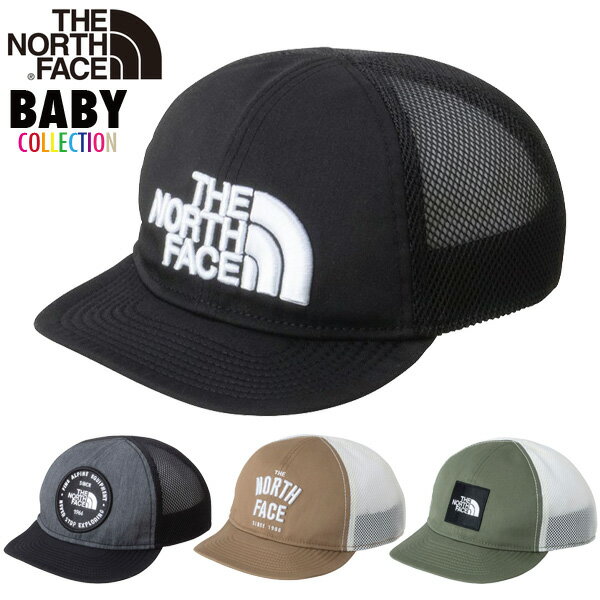 ポイント2倍 正規取扱店 ニューエラ ベビー キャップ 帽子 送料無料 NEW ERA My 1st 59FIFTY ロサンゼルス・エンゼルス 赤ちゃん ベビーサイズ 男の子 女の子 誕生日 出産祝い プレゼント レッド チームカラー 13561953