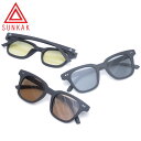 サンカク サングラス SUNKAK TYPE 2 MATT BLACK POLARIZED LENS 偏光レンズ メンズ レディース 眼鏡 メガネ ウェリントン...