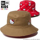 ニューエラ キャップ キッズ ハローキティ NEW ERA バケットハット バケハ ニューエラキャップ コラボ 帽子 男の子 女の子 子供服 NEWERA Ki...