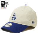ニューエラ キャップ ドジャース ベビー NEW ERA ニューエラドジャース メジャーリーグ ローキャップ ニューエラ9twenty ニューエラー にゅーえら ぼうし ユニセックス 男女兼用 ギフト