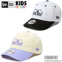 ニューエラ キャップ キッズ スヌーピー NEW ERA 9TWENTY ニューエラキャップ コラボ ベースボールキャップ スナップバック 帽子 男の子 女の子 子供服 NEWERA Youth PEANUTS 誕生日 プレゼント ギフト 14432161 14432160