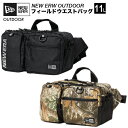 ニューエラ バッグ ヒップバッグ 斜めがけバッグ NEW ERA ニューエラキャップ 通勤 通学 旅行 お出かけ 釣り スポーツ 自転車 アウトドア キャンプ お得なクーポン配布中