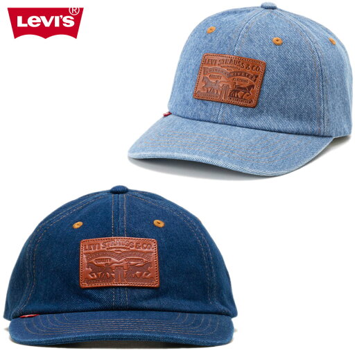 リーバイス キャップ 帽子 LEVI'S リーバイスキャップ デニムキャップ ストラップバック サイズ 調整 メンズ レディース LEVIS DAD HERITAGE CAP おしゃれ レトロ 人気 ブランド 正規品 ユニセックス オールシーズン ブルー 000A90005 000A90008 リーバイス キャップ 帽子 LEVI'S リーバイスキャップ デニムキャップ ストラップバック サイズ 調整 メンズ レディース LEVIS DAD HERITAGE CAP おしゃれ レトロ 人気 ブランド 正規品 ユニセックス オールシーズン ブルー 000A90005 000A90008
