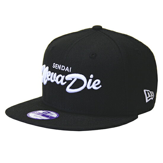 正規取扱店 ニューエラ キャップ キッズ 送料無料 NEW ERA 別注 Kid's 9Fifty "Sendai Neva Die" Snapback Cap スナップバック 子供用 帽子 N0022908 ブラック×ホワイト