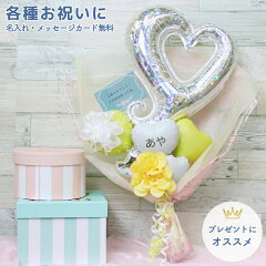 https://thumbnail.image.rakuten.co.jp/@0_mall/kings-g/cabinet/balloon/bunch/10000100-1r-new.jpg