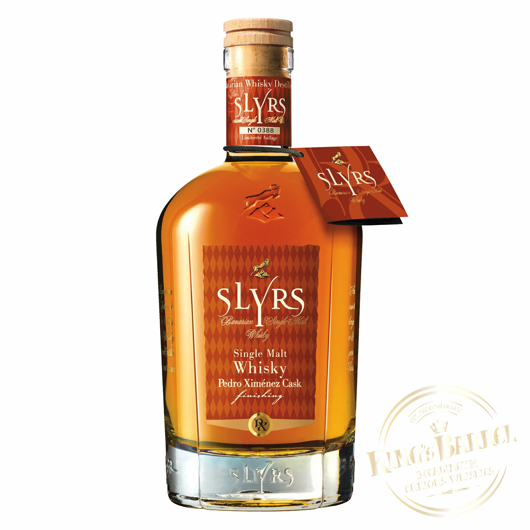 富士山ウイスキー 限定箱入 700ml(代引不可)【送料無料】