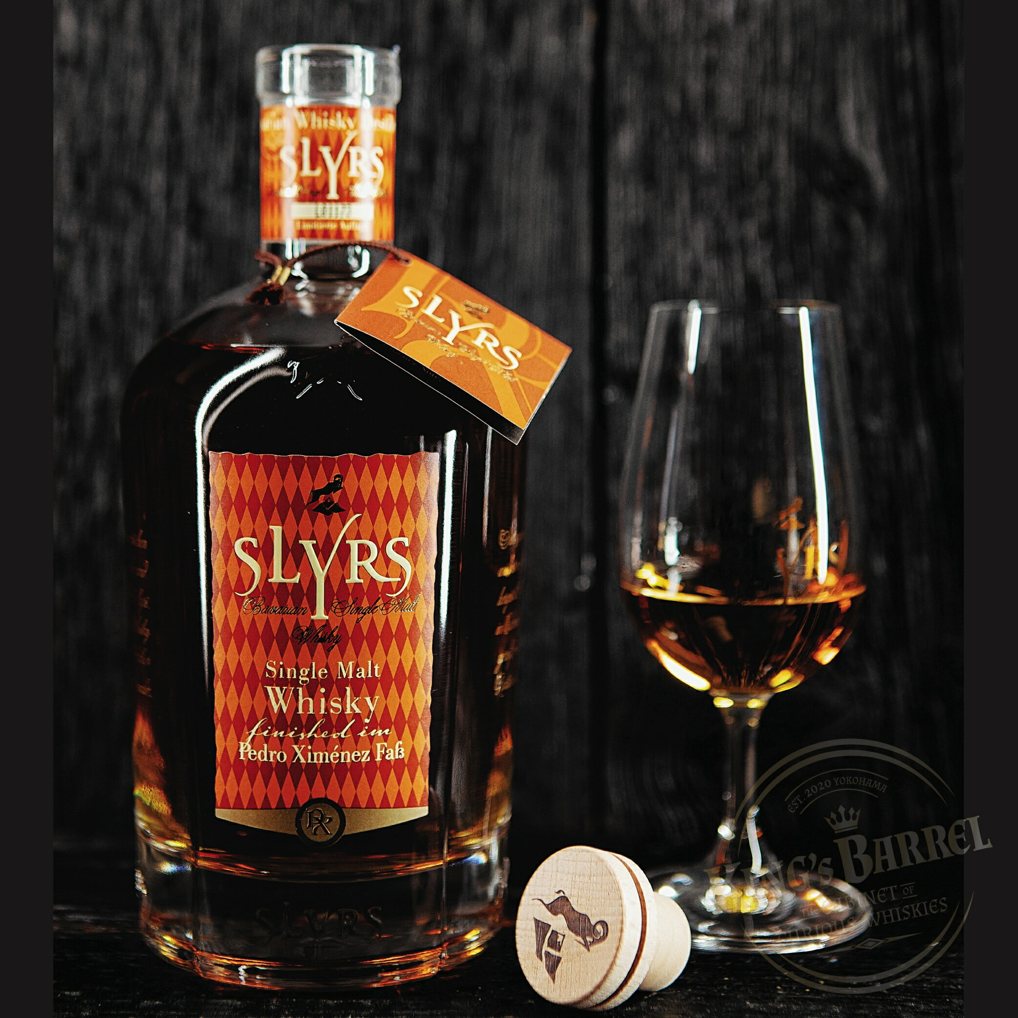 富士山ウイスキー 限定箱入 700ml(代引不可)【送料無料】