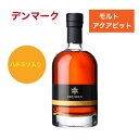 イスフィヨルド プレミアム 北極...