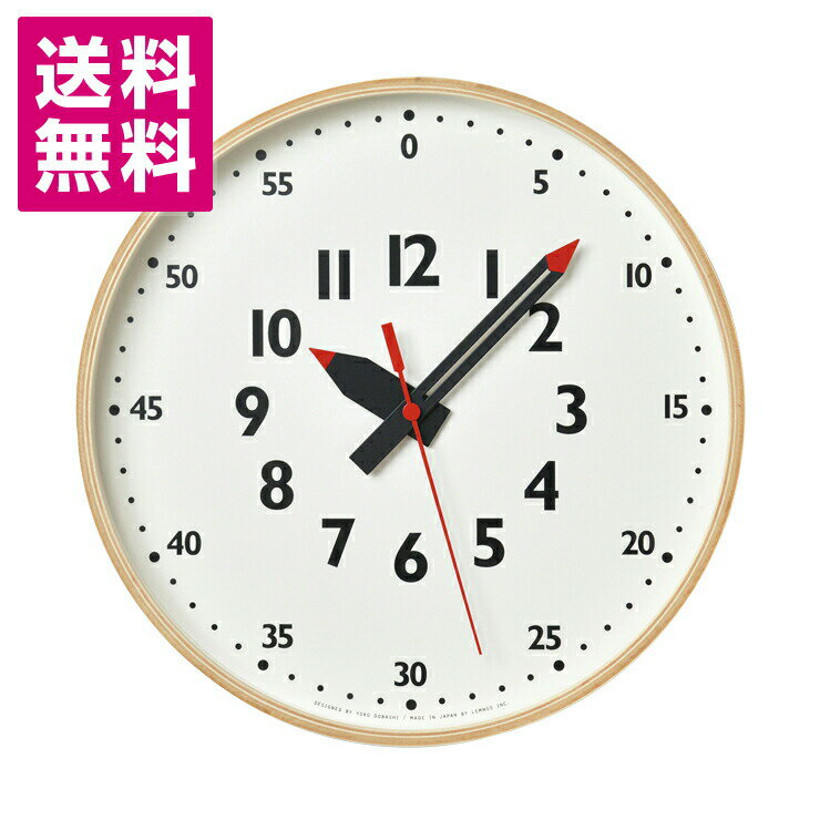 ふんぷんくろっく fun pun clock レムノス 知育時計 掛け時計 とけい 読み方 教える 時間 分 秒 秒針 鉛筆 デザイン モンテッソーリ タカタレムノス 幼稚園 保育園 学童 アナログ時計 子ども部屋 かわいい インテリア 時計 入学 入園 祝い プレゼント ギフト おしゃれ