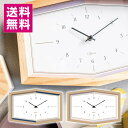 ビジュー ウォールクロック 掛け時計 壁掛け 時計 ウォール 北欧 木製フレーム 六角形 かわいい シンプル 木目 Bijou スイープムーブメント 静か 静音...