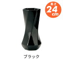 モダン フラワーベース 陶器 花瓶 L 24cm 花器 枝物 シンプル デザイン インテリア 雑貨 ドライフラワー 花 プリザーブドフラワー 造花 仏花 フェイク グリーン 新築 お店 サロン オフィス モノトーン 白 黒 ホワイト ブラック 北欧 プレゼント ギフト おしゃれ