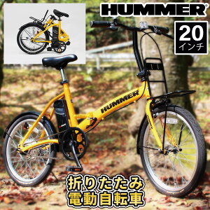 HUMMER ϥޡ ưȼž ޤꤿ 20 ѥ  ।Хåƥ꡼ 5.0Ah ¥ ϥɥ ̶ ̳ 㤤ʪ åԥ   ؽˤ ˤ 䤹 ꤬ å ץ쥼 ե 