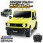 饤󥹡ۥ ˡ 饸󥫡 SUZUKI JIMNY JB64W ޥ˥ 쥯 ƥꥢ ̣ ⥳ ۥ ХС  ѡ ֥ ơ إåɥ ꥢ LED饤  Ҷ Ƶ٤   ץ쥼 