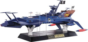超合金魂 宇宙海賊キャプテンハーロック GX-93 宇宙海賊戦艦 アルカディア号
