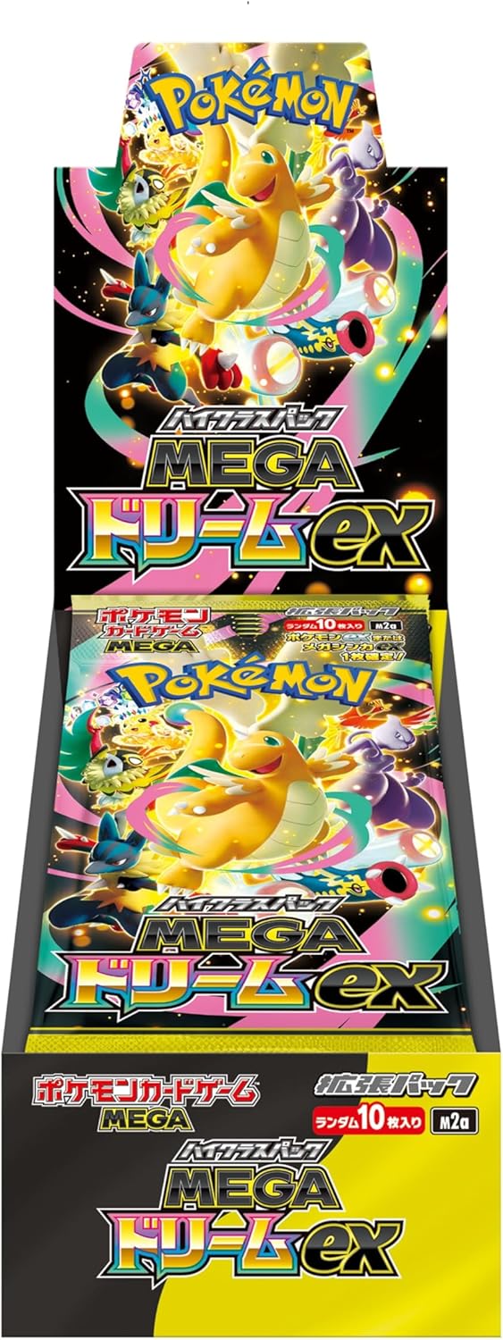 【メーカーシュリンク未開封】ポケモンカードゲーム MEGA ハイクラスパック MEGAドリームex(BOX)