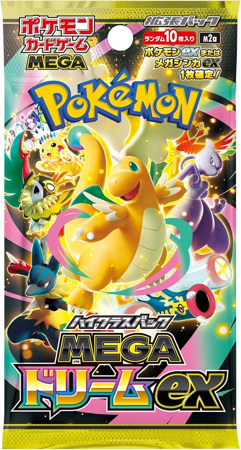 【メーカーシュリンク未開封】ポケモンカードゲーム MEGA ハイクラスパック MEGAドリームex(BOX)