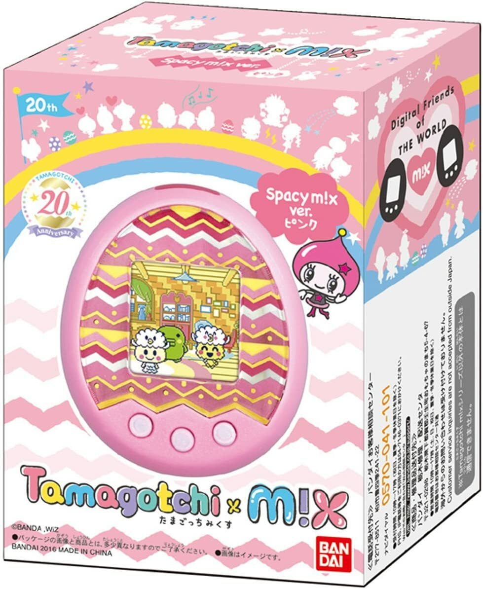 楽天市場】たまごっち 通信 mix みくす ミックスの通販 楽天市場】たまごっち 通信 mix みくす ミックスの通販
