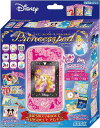 ディズニーキャラクターズ プリンセスポッド ピンク セガトイズ ディズニーキャラクターズ プリンセスポッド ピンク 魔法操作で8つのプリンセスの世界へ! プリンセスならではの優雅で楽しいアプリが70種類以上内蔵! 目指せ! NO.1プリンセ...