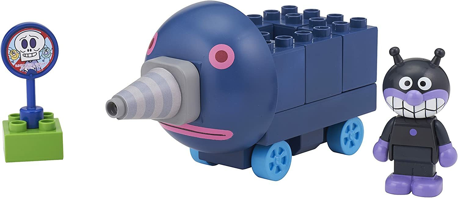 楽天市場】ばいきんまんとおおきなもぐりんブロックセットの通販 楽天市場】ばいきんまんとおおきなもぐりんブロックセットの通販