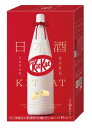 日本ネスレ キットカット ミニ 日本酒 満寿泉 11.6g×9枚入 チョコレート ご当地 土産 富山 北陸(4)