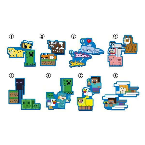 エンスカイ マインクラフト ラバークリップ2 BOX商品 全8種 8個入り 約50×45×25mm 1BOXで全種が揃います。 マインクラフト ラバークリップ2 BOX 8個入り シナリオもルールもない自由な世界で冒険！建築！戦闘だ！「マイクラ」の愛称で小中学生から大人まで人気を集め、10年以上アップデートを重ねている名作ゲームからラバークリップの新弾が登場！全8種類1箱：ラバークリップ1個入り※全8種類のうち、いずれか1種が入っています。※1BOX 8箱入りの販売になります。※1BOXで全種類が揃います。 1