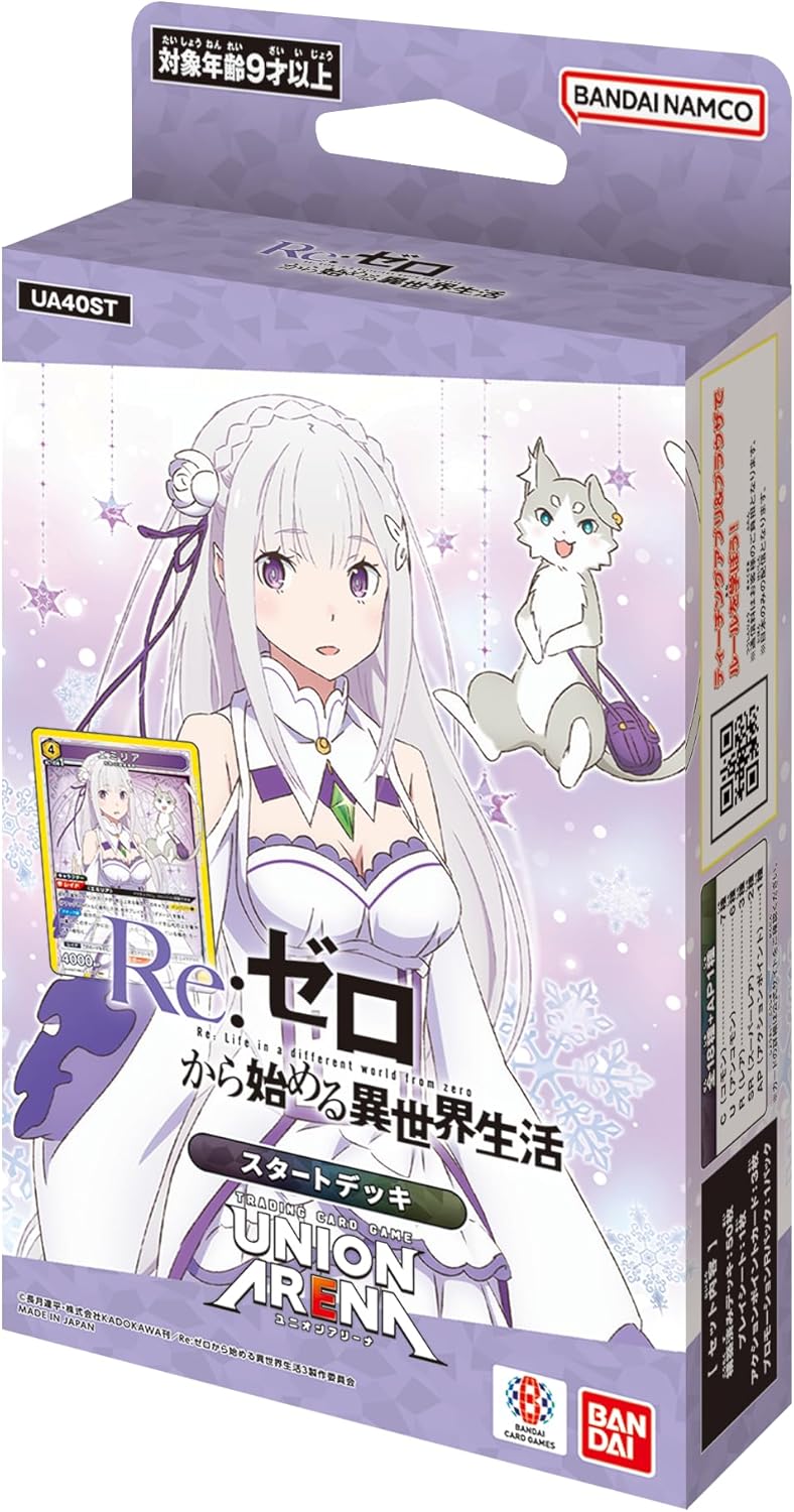 UNION ARENA スタートデッキ Re:ゼロから始める異世界生活【UA40ST】