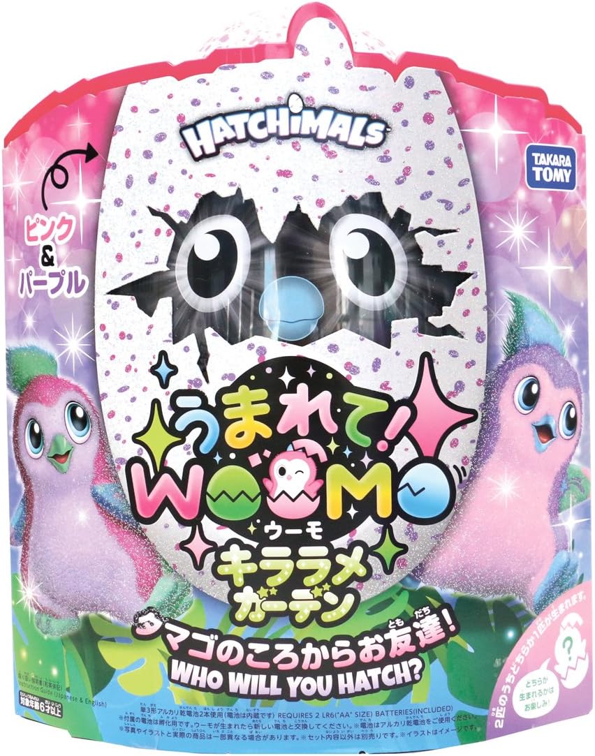 うまれて!ウーモ 新品 ペンコ属 楽天市場】うまれてウーモ ペンコの通販