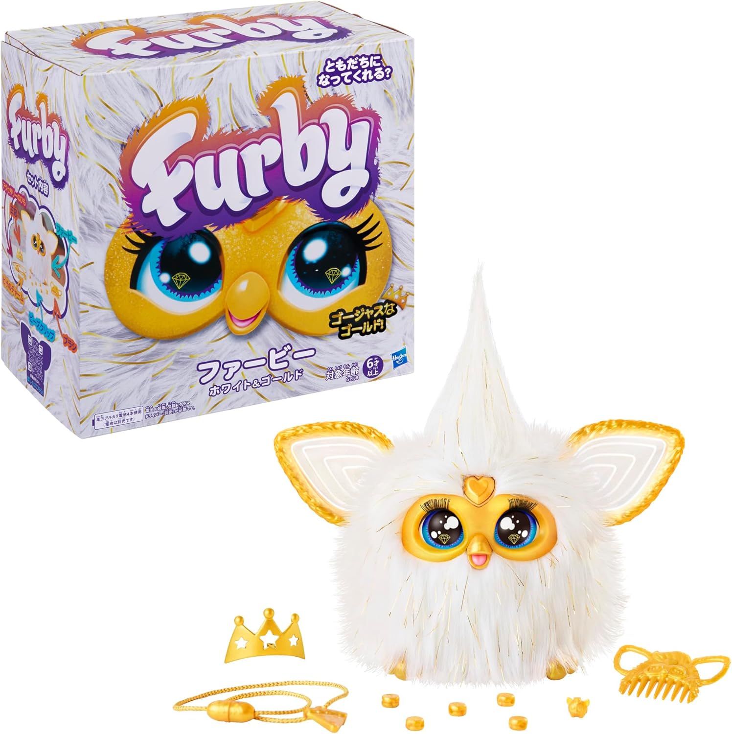 蜜*様 【英語版】ファービー2　スノーボール　ホワイト×ブラウン【箱付き】 英語版】ファービー2 スノーボール ホワイト×ブラウン【箱付き】 蜜*様