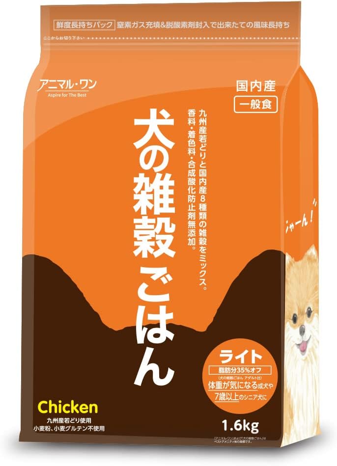 楽天市場】みんなの ごはん（ペット・ペットグッズ）の通販