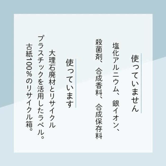 �������礦�֤ʤ�� DE �����륪�� 50ml ���٤�2�ĥ��å� (2�ܥ��å�) ̵ź�� �ʥ����� ŷ�� �Ҵ�ȩ ����ߥ˥���ե꡼ �ǥ��ɥ��� �ý� �省 �ǥ��ɥ��� �ý�