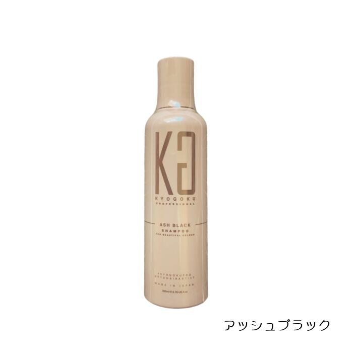 楽天市場】キョウゴクの通販