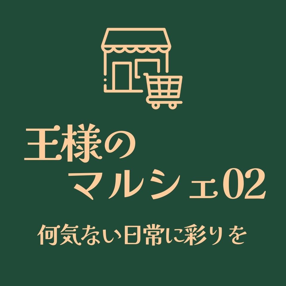 Shop icon