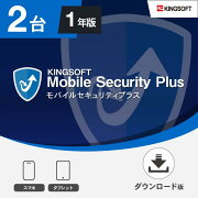 KINGSOFTMobileSecurityPlus1ǯ