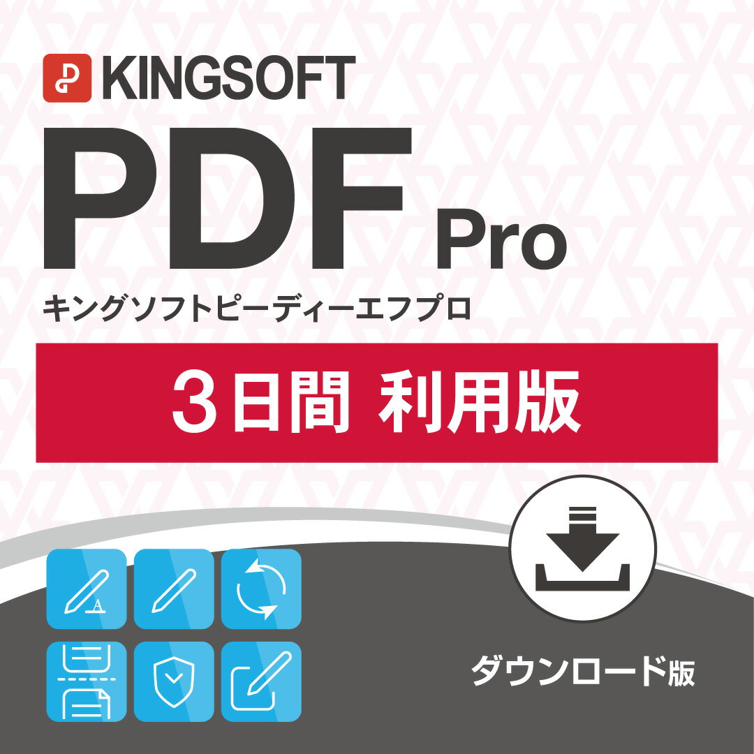 KINGSOFT PDF Pro 3
