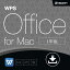 Mac向けOffice キングソフト WPS Office for Mac 1年版 ダウンロード 送料無料