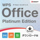 Officeソフト互換 キングソフト WPS Office ...