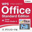 写真編集ソフト Zoner Photo Studio X 1...