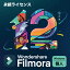 ưԽե Filmora12 Ŀ͸Windows - Wondershare Filmora12 ʵץ饤 饤եץ 