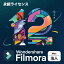 ưԽե ˡ͸Mac - Wondershare Filmora12 ʵץ饤 ӥͥץ 