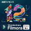 ưԽե ˡ͸Windows - Wondershare Filmora12 ʵץ饤 ӥͥץ 