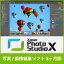 Խե ̿쥿åե Zoner Photo Studio X 3 䡡̵ ̿Խ ̿ ̿ù ùե (뺧 ´ȼ  Х)